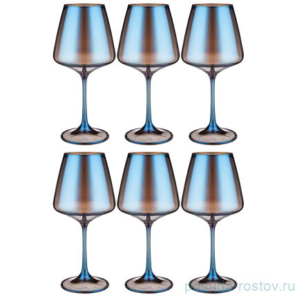 Бокалы для белого вина 360 мл 6 шт &quot;Лазурит&quot; / 275456