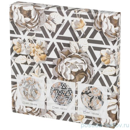 Тарелка 20,5 см 1 шт &quot;Golden rose /Геометрия&quot; / 208455