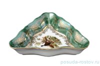 Салатник 19 см треугольный &quot;Корона /Охота зелёная&quot; / 042341