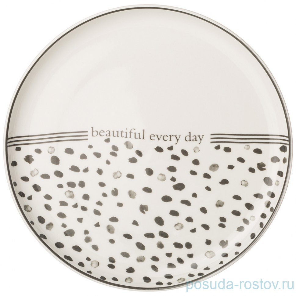 Тарелка 20,5 см "Love you /Beautiful every day" / 331406 Тарелка 20,5 см "Love you /Beautiful every day" / 331406