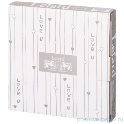 Тарелка 20,5 см &quot;Love you /Beautiful every day&quot; / 331406