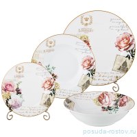 Столовый набор на 6 персон 19 предметов &quot;Chocolat Lombart Paris&quot; / 193965