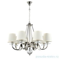 Люстра 8 рожковая &quot;Онтарио&quot; / 310103