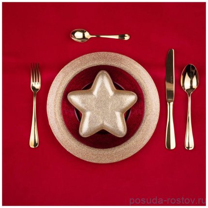 Блюдо 17 х 17 см Звезда &quot;Star gold shiny&quot; / 226069