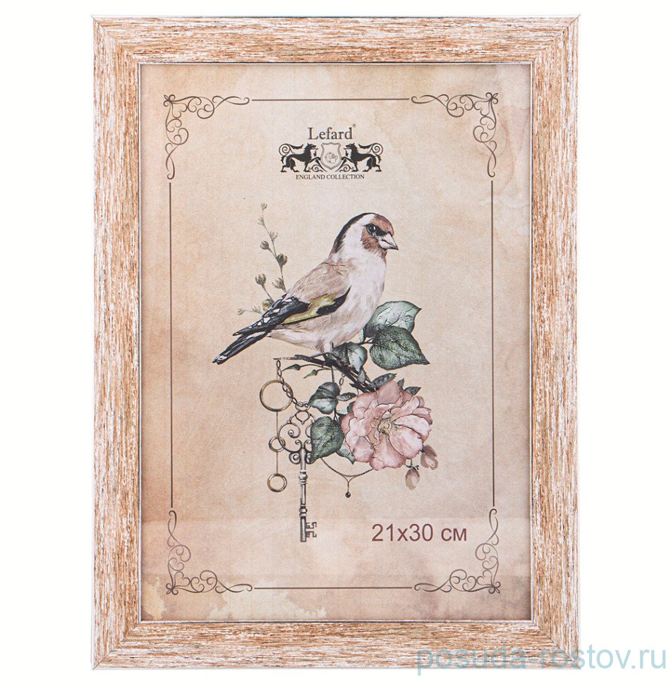 Фоторамка 21 х 30 см /рамка светлый с патиной / 330151 Фоторамка 21 х 30 см /рамка светлый с патиной / 330151