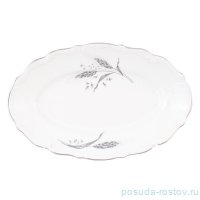 Блюдо 22 см овальное &quot;Мария-Тереза /Серебряные колосья&quot; / 212020