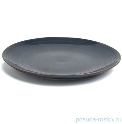 Набор тарелок 22 см 4 шт синий &quot;Concept&quot;  / 380064