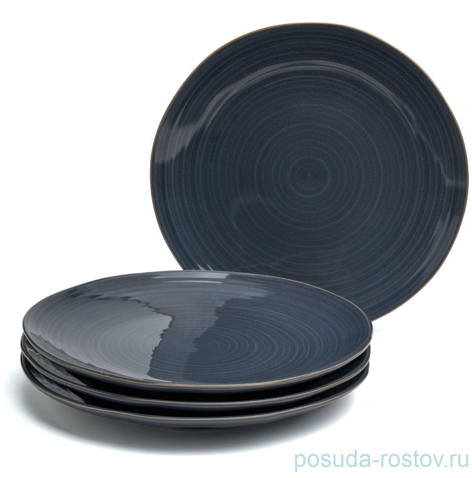 Набор тарелок 22 см 4 шт синий "Concept"  / 380064