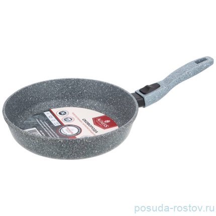Сковорода 24 см съёмная ручка &quot;Grace&quot; / 273106