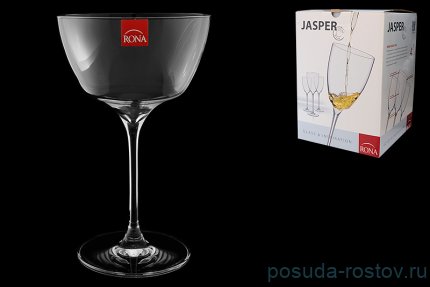 Креманки/мартинки 380 мл 4 шт &quot;Jasper /Без декора&quot; / 079417