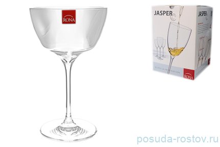 Креманки/мартинки 380 мл 4 шт &quot;Jasper /Без декора&quot; / 079417