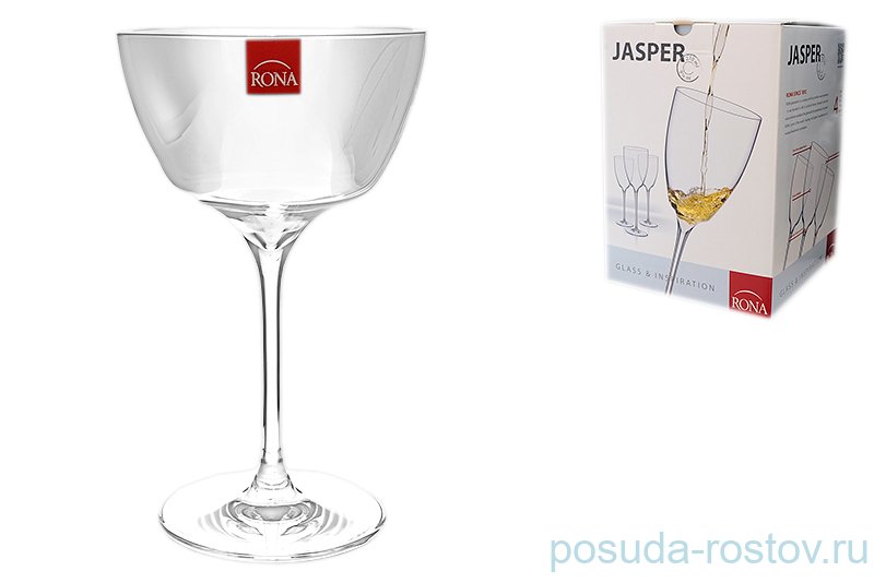 Креманки/мартинки 380 мл 4 шт "Jasper /Без декора" / 079417