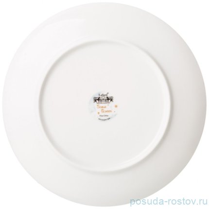 Тарелка 20,5 см &quot;Снежная королева&quot; / 336104