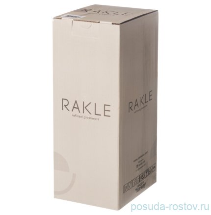 Графин для воды 700 мл с крышкой-стаканом &quot;Dandelion&quot; / 328659