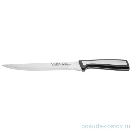 Нож для нарезки 20 см Agness / 354499