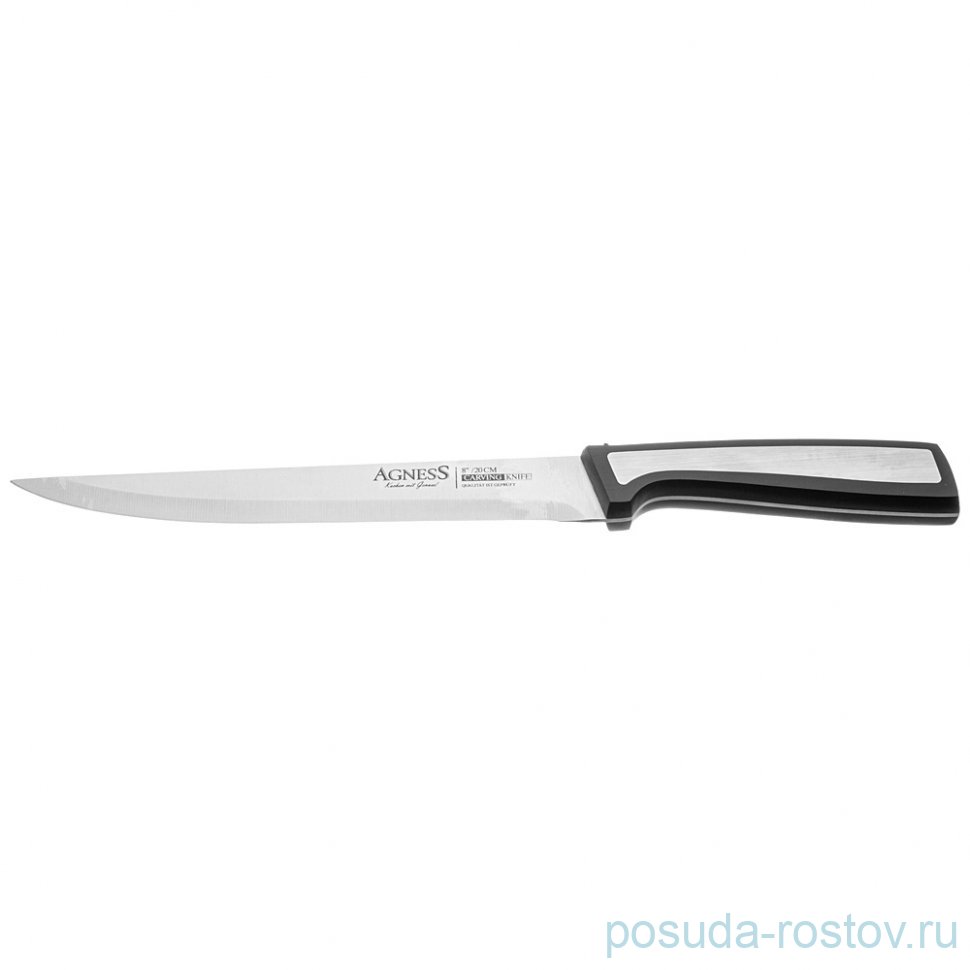 Нож для нарезки 20 см Agness / 354499