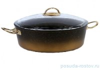 Кастрюля 30 х 13 см стеклянная крышка антипригарное покрытие 7 л чёрный &quot;GRANITE SINGLES /GOLD&quot; / 284177