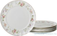 Набор тарелок 20 см 6 шт &quot;Екатерина&quot; / 192016