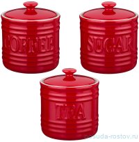 Банка для сыпучих продуктов 900 мл в ассортименте  / 191354