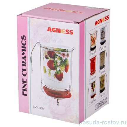 Подставка для кухонных принадлежностей 10,5 х 16 см &quot;coffee&quot; / 190244