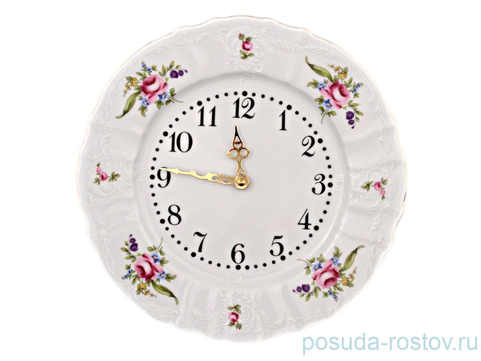 Часы настенные 27 см круглые "Бернадотт /Полевой цветок" / 012479