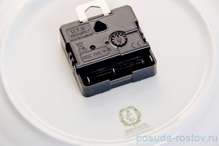 Часы настенные 27 см круглые &quot;Бернадотт /Полевой цветок&quot; / 012479