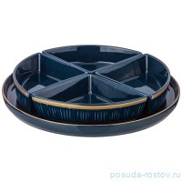 Менажница 4-х секционная на подставке синяя &quot;Herbal&quot; / 341826