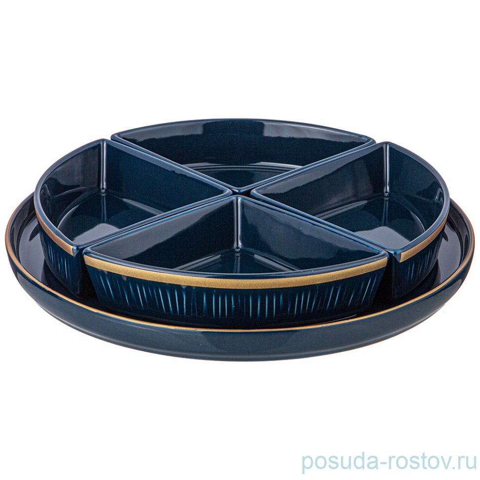 Менажница 4-х секционная на подставке синяя "Herbal" / 341826