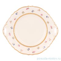 Пирожкова тарелка 27 см &quot;Соната /Мелкие цветы /золото /СК&quot; / 348675