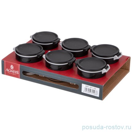 Набор емкостей для специй 6шт 85мл agness / 346947