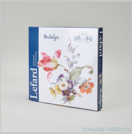 Набор тарелок 25,5 см 2 шт &quot;Nostalgie&quot; / 365137