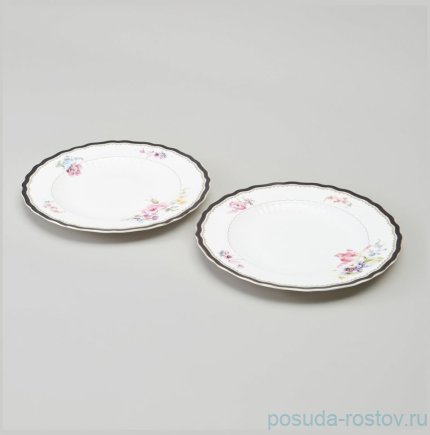 Набор тарелок 25,5 см 2 шт &quot;Nostalgie&quot; / 365137