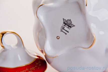 Заварочный чайник 1,1 л &quot;Мария /Красная с золотыми листиками&quot; / 043889
