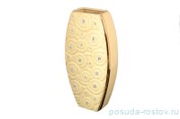 Ваза для цветов 33 см &quot;Fossil /Стразы /Бежевая с золотом /Bruno Costenaro&quot; / 099384