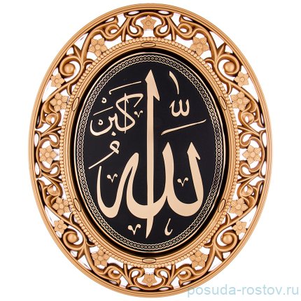 Панно 50 х 60 см настенное овальное  / 234102