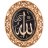 Панно 50 х 60 см настенное овальное  / 234102