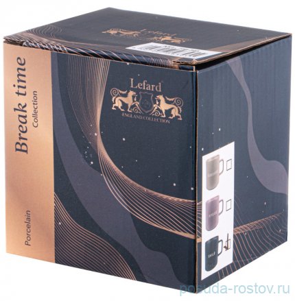 Кружка 400 мл бежевая &quot;Sunshine&quot; / 330231