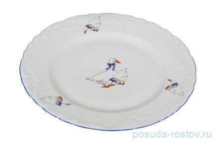 Тарелка 21 см 1 шт &quot;Рококо /Гуси&quot; / 127640