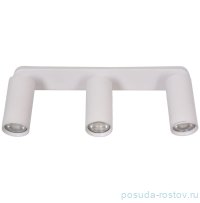 Люстра 3 рожковая De Markt / 344544