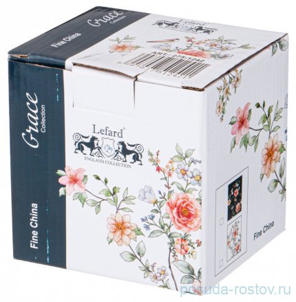 Кружка 470 мл синяя &quot;Grace&quot; / 287679