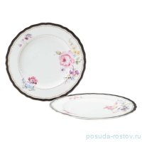 Набор тарелок 20,5 см 2 шт &quot;Nostalgie&quot; / 365136