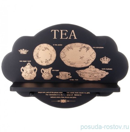 Вешалка для кухни с крючками 39,5 х 27 х 10 см &quot;Tea&quot; / 375536