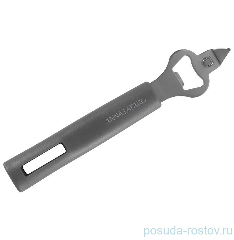Открывалка для бутылок 20 см  графитовая "Multi" / 378589 Открывалка для бутылок 20 см  графитовая "Multi" / 378589
