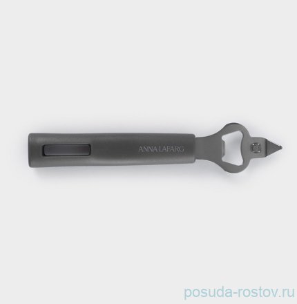 Открывалка для бутылок 20 см  графитовая &quot;Multi&quot; / 378589