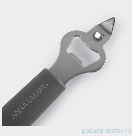 Открывалка для бутылок 20 см  графитовая &quot;Multi&quot; / 378589