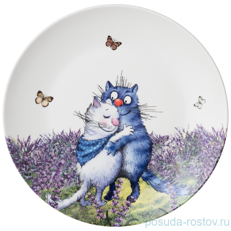Тарелка 20,5 см 1 шт "Синие коты /Лаванда" / 250814