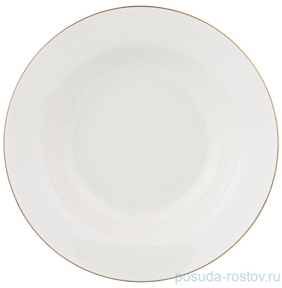 Тарелка 22 см глубокая "с золотой отводкой" / 275048