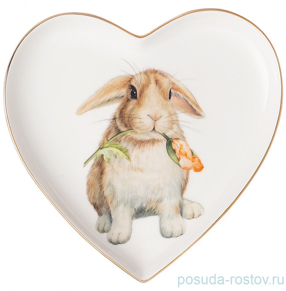 Тарелка 15 х 2 см Сердце "Sense" / 282206 Тарелка 15 х 2 см Сердце "Sense" / 282206