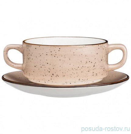 Бульонная пара 250 мл &quot;Nature /Бежевое&quot; / 235772