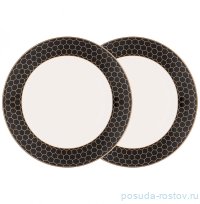 Набор тарелок 27 см 2 шт &quot;Harmony&quot; / 256529